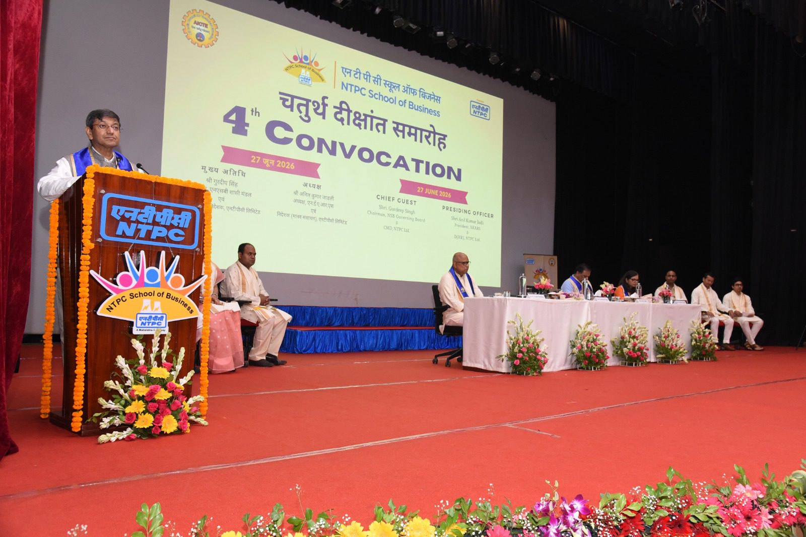 4th Convocation