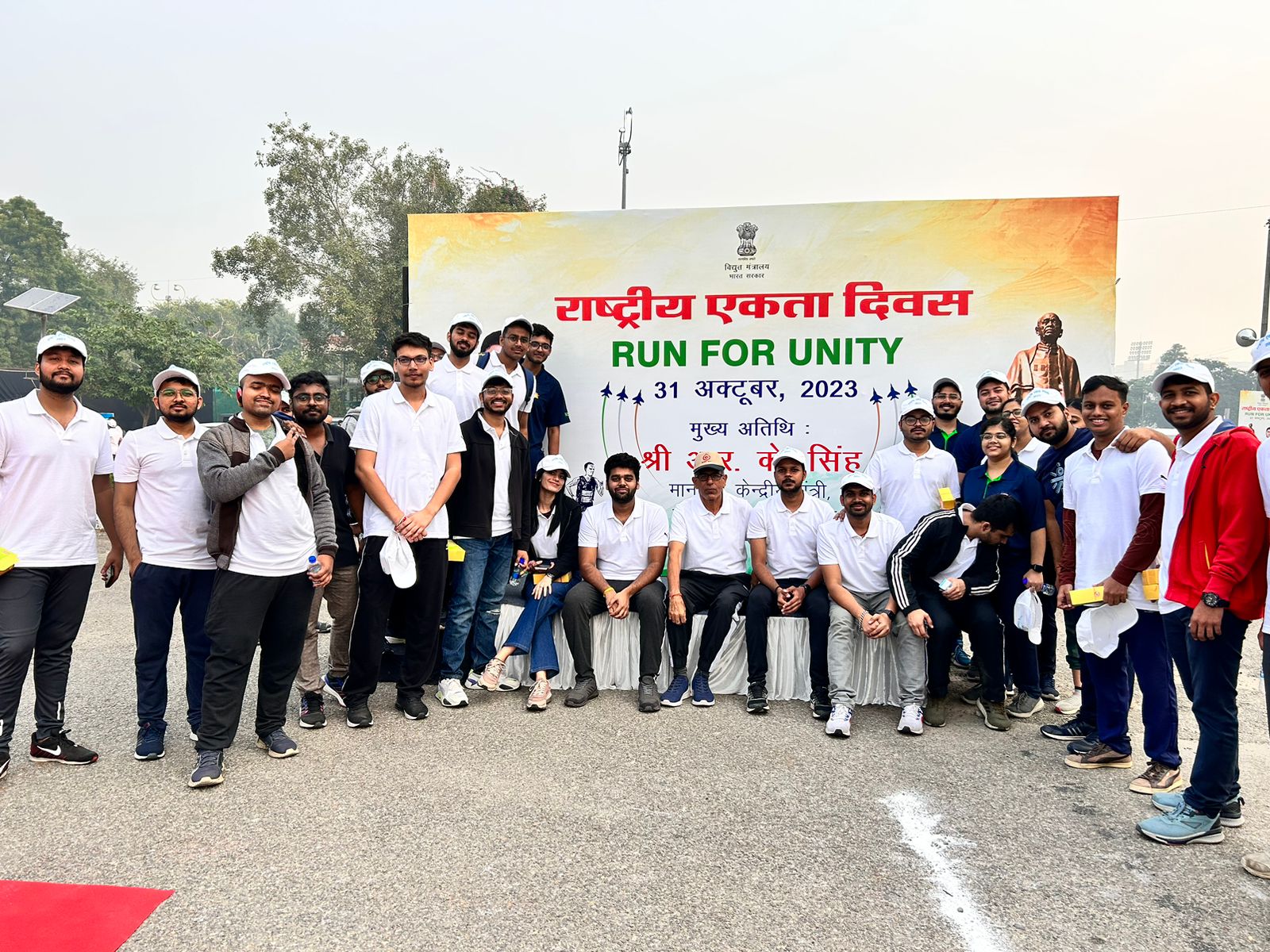 Run for Unity
